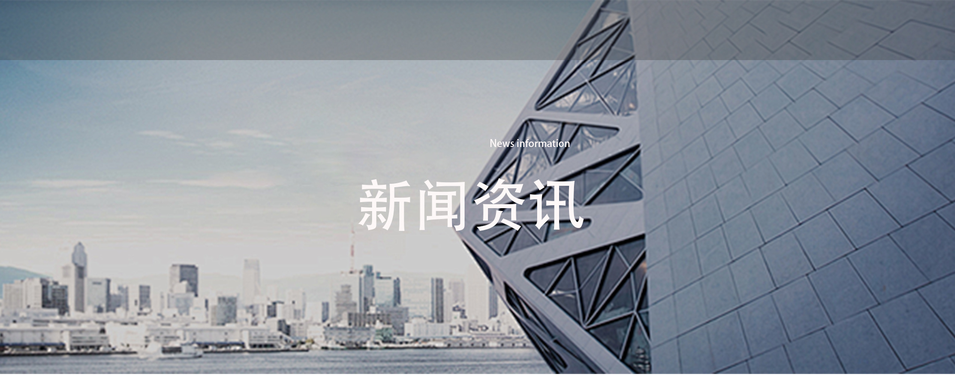 产品百科